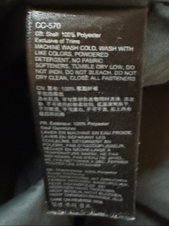 Marmot Women's Gwyn Rain Jacket sz L Like New - Picture 12 of 12